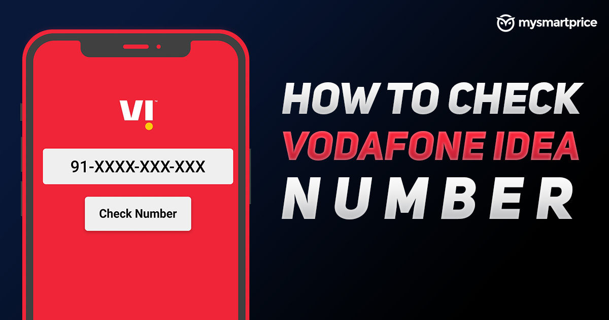 Comprobación del número de idea de Vodafone: Cómo saber su número de móvil Vi ...