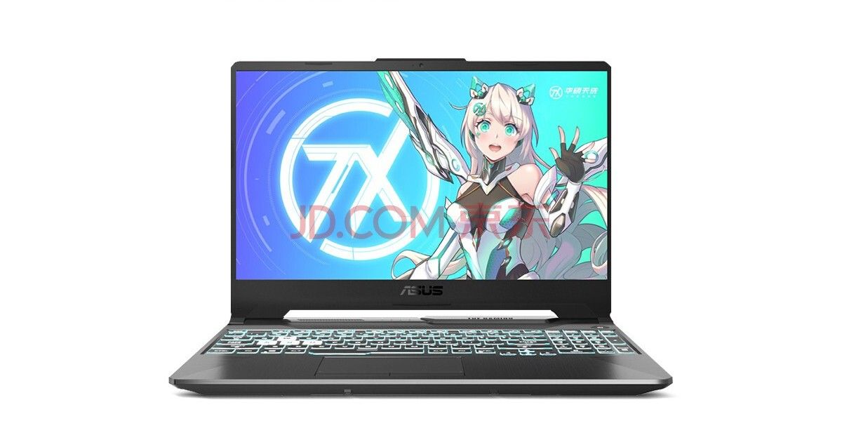 Laptop para juegos Asus Sky Selection 2 con AMD Ryzen serie 5000 ...