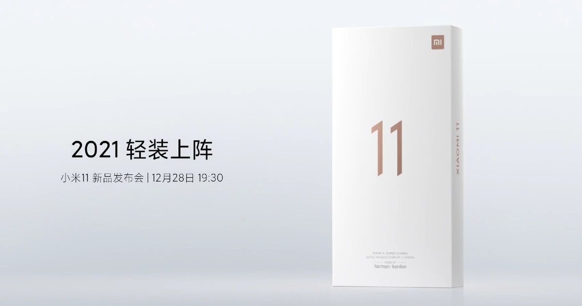 Xiaomi puede seguir los pasos de Apple y quitar el cargador del Mi ...