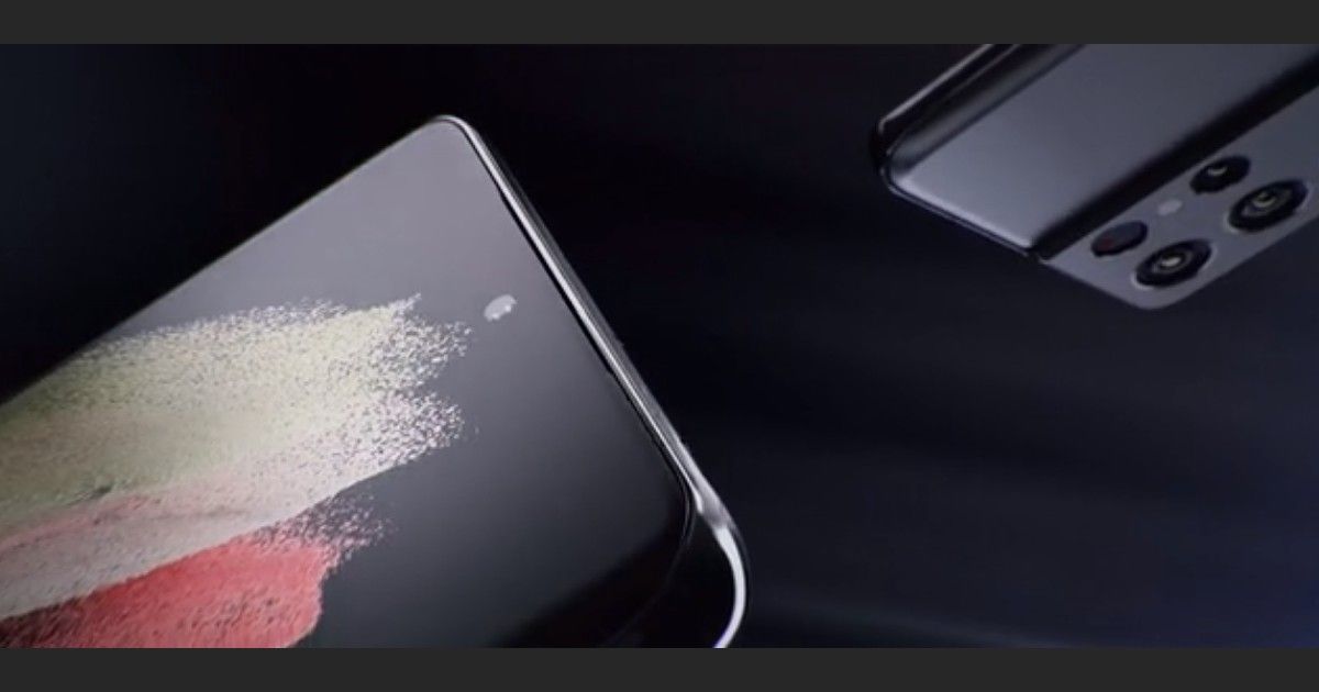[Exclusive] Accesorios de la serie Samsung Galaxy S21 detallados junto con los nombres de las cubiertas ...