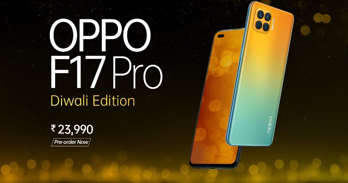 OPPO F17 Pro Diwali Edition en color oro mate lanzado en ...