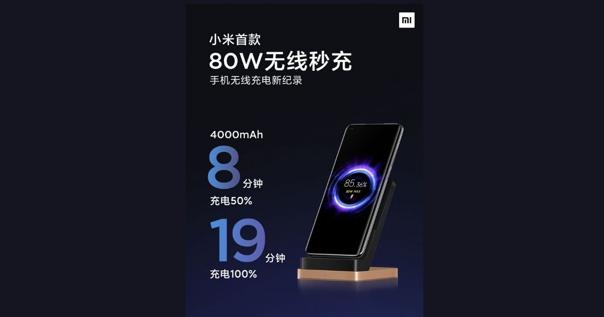 Se anunció la carga inalámbrica de Xiaomi 80W, puede cargar una batería de 4000mAh en ...