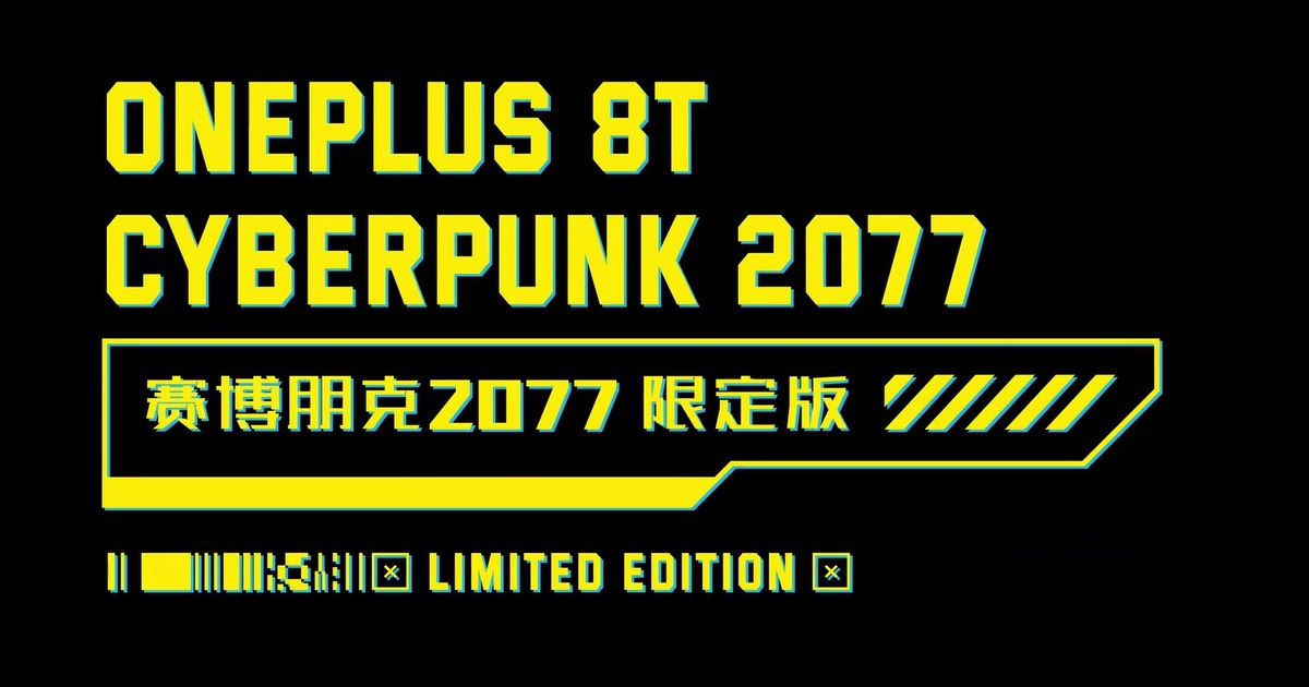 OnePlus 8T Cyberpunk Edition anunció que los pedidos anticipados comenzarán el 4 de noviembre en ...