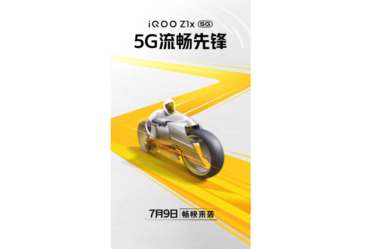 iQOO Z1x Launch Set para el 9 de julio, pantalla de 120Hz confirmada