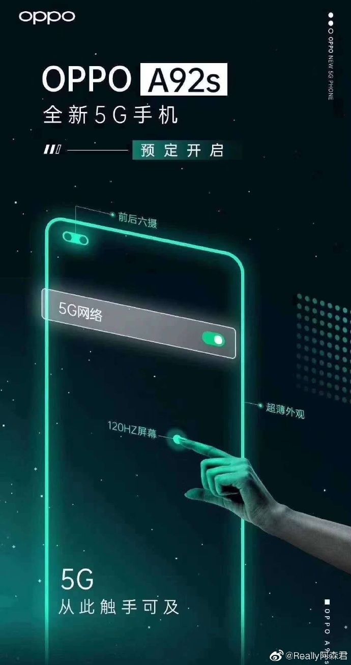 oppo a92s promotieposter