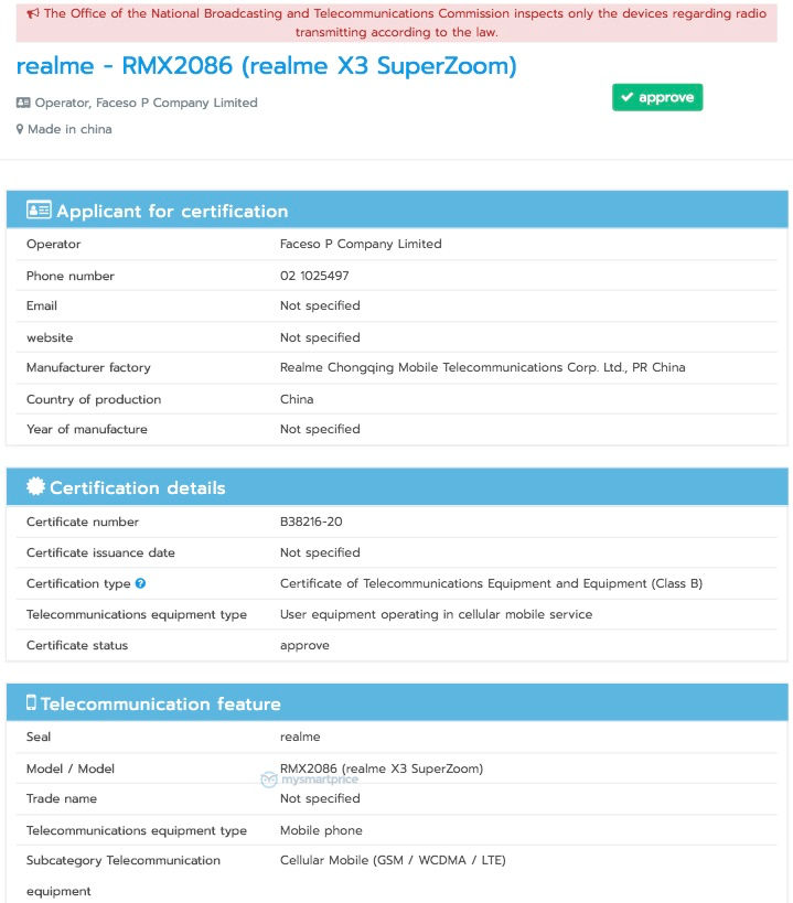Realme X3 SuperZoom Edition NBTC-certificering