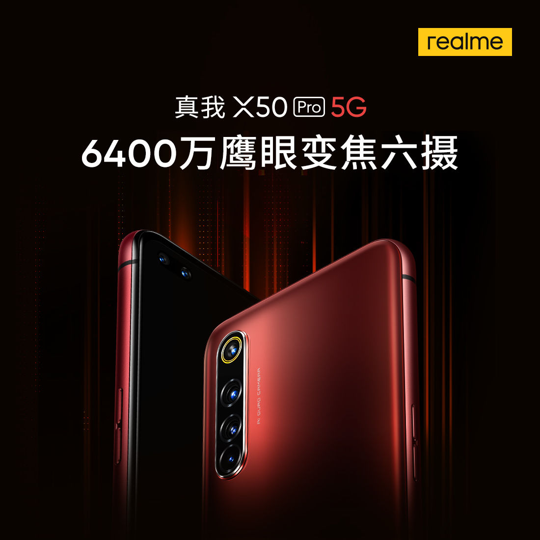 Realme X50 Pro 5G confirmado para contar con configuración de cámara cuádruple de 64MP ...