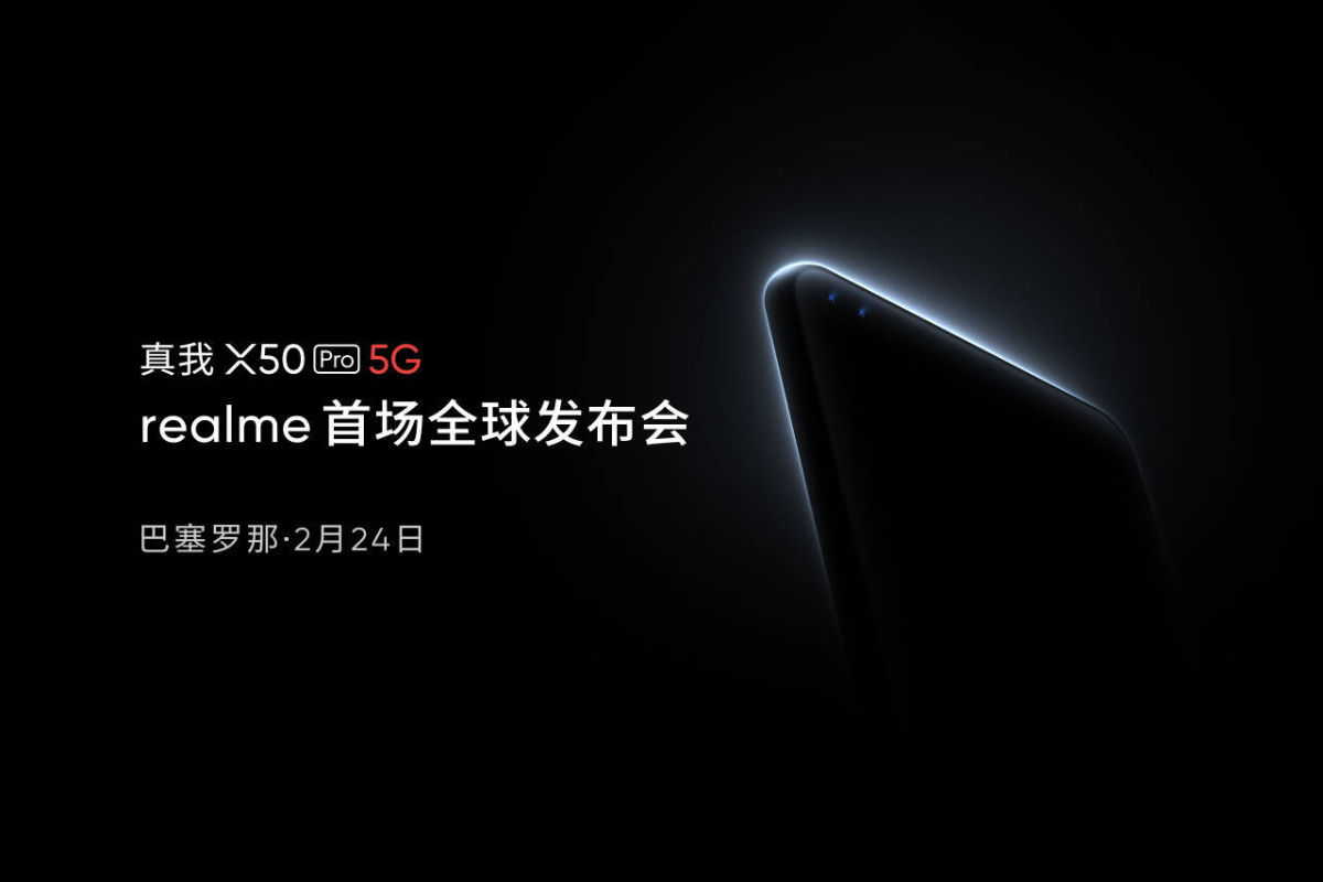Realme X50 Pro 5G Fecha de lanzamiento establecida para el 23 de febrero, aquí están ...