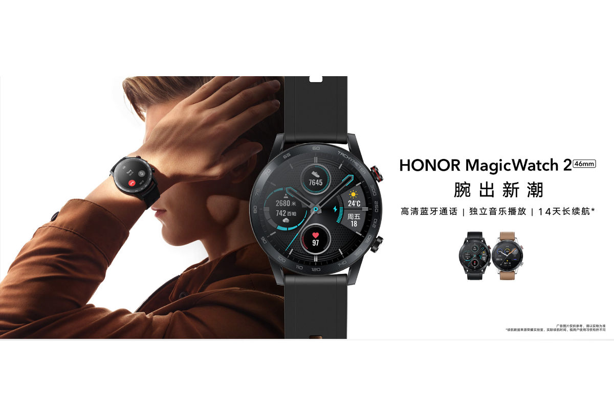 Honor Magic Watch 2 con SoC HiSilicon Kirin A1 y GPS ...