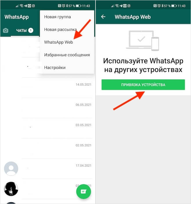 Verbinding maken met WhatsApp Web