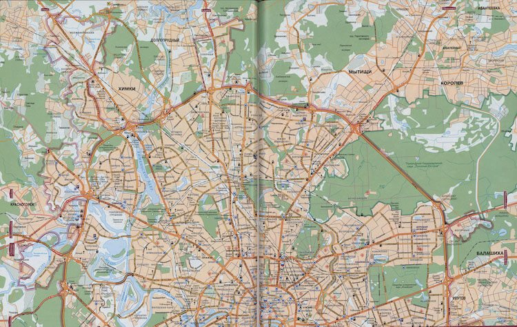 Atlas de carreteras