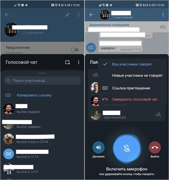 chat de voz en Telegram