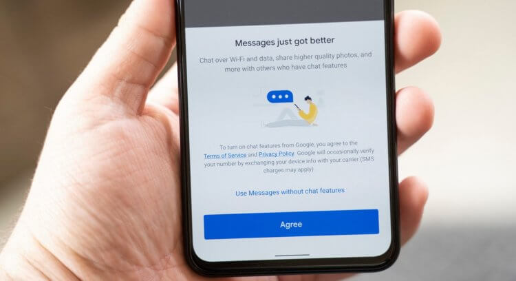 iMessages voor Android