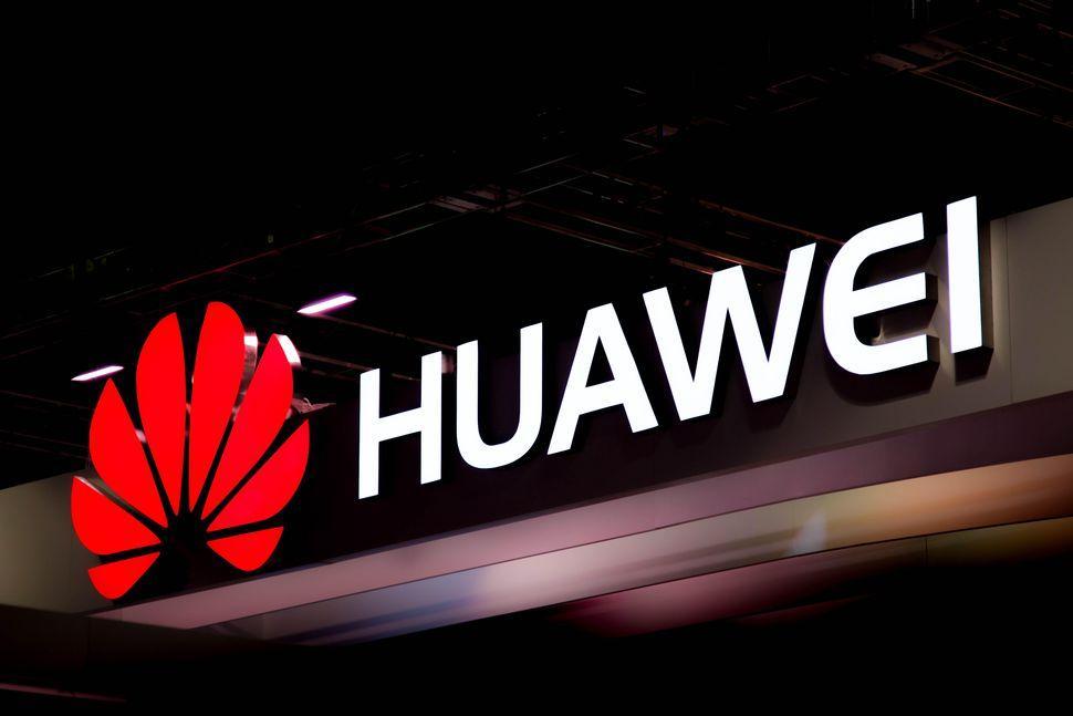 Huawei patenta un teléfono inteligente con ocho cámaras