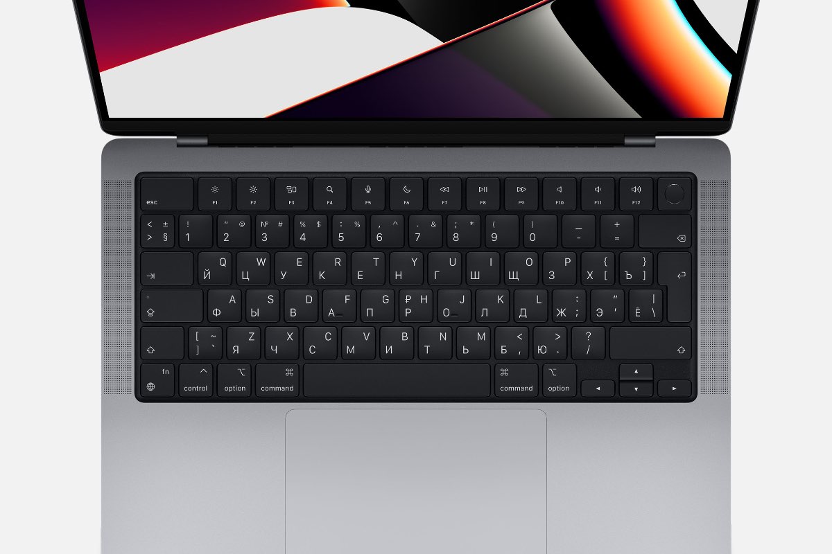 altavoces y teclado MacBook pro 14 2021
