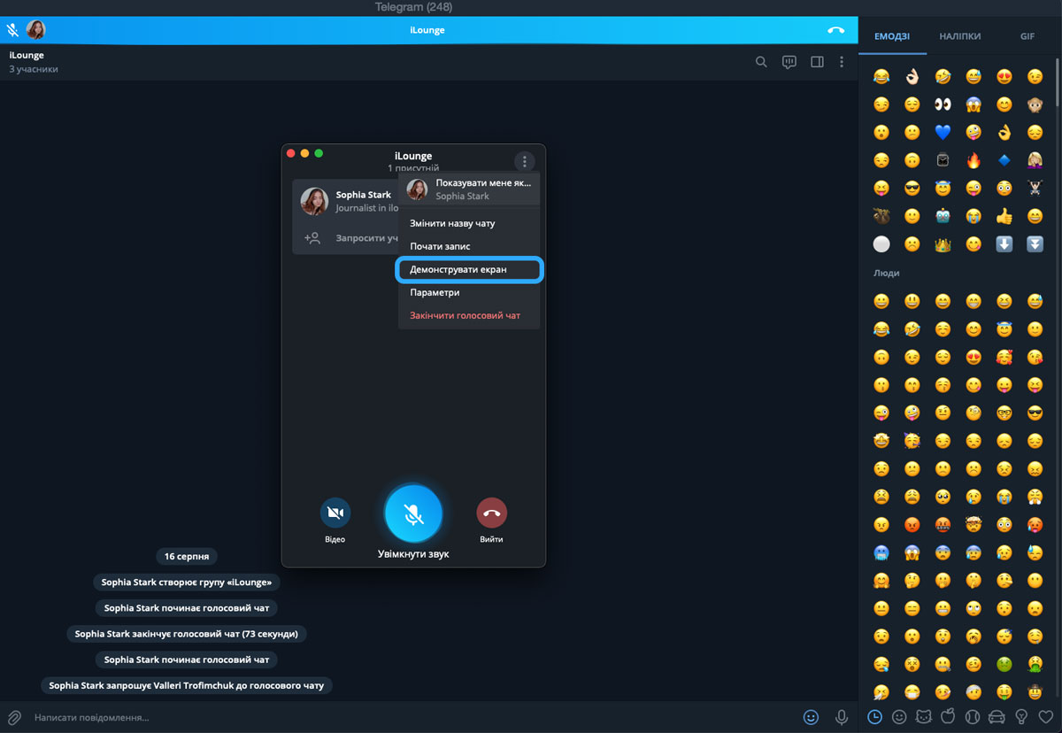Hoe het scherm op Telegram vanaf Mac te delen