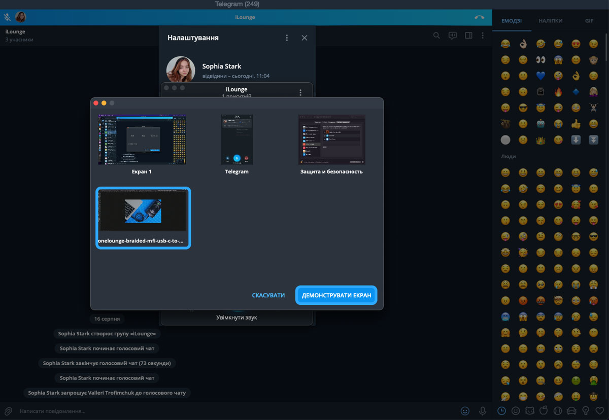 Hoe het scherm op Telegram vanaf Mac te delen