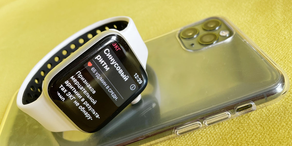 ECG inschakelen op Apple Watch in Oekraïne