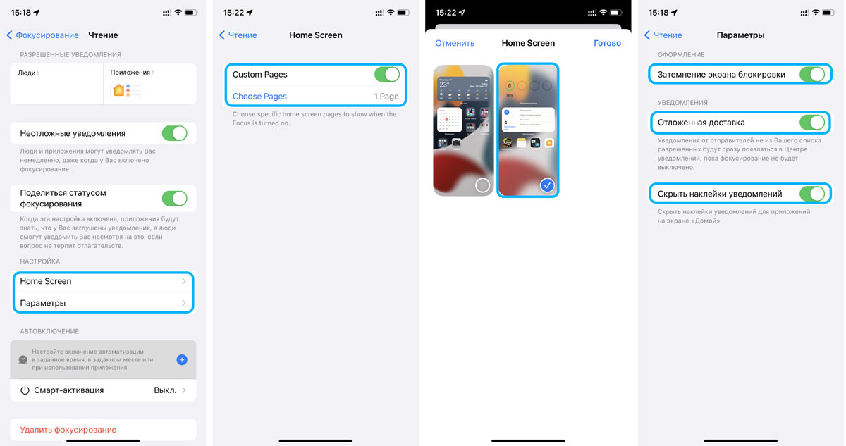 Focus iOS 15 hoe in te stellen en te gebruiken