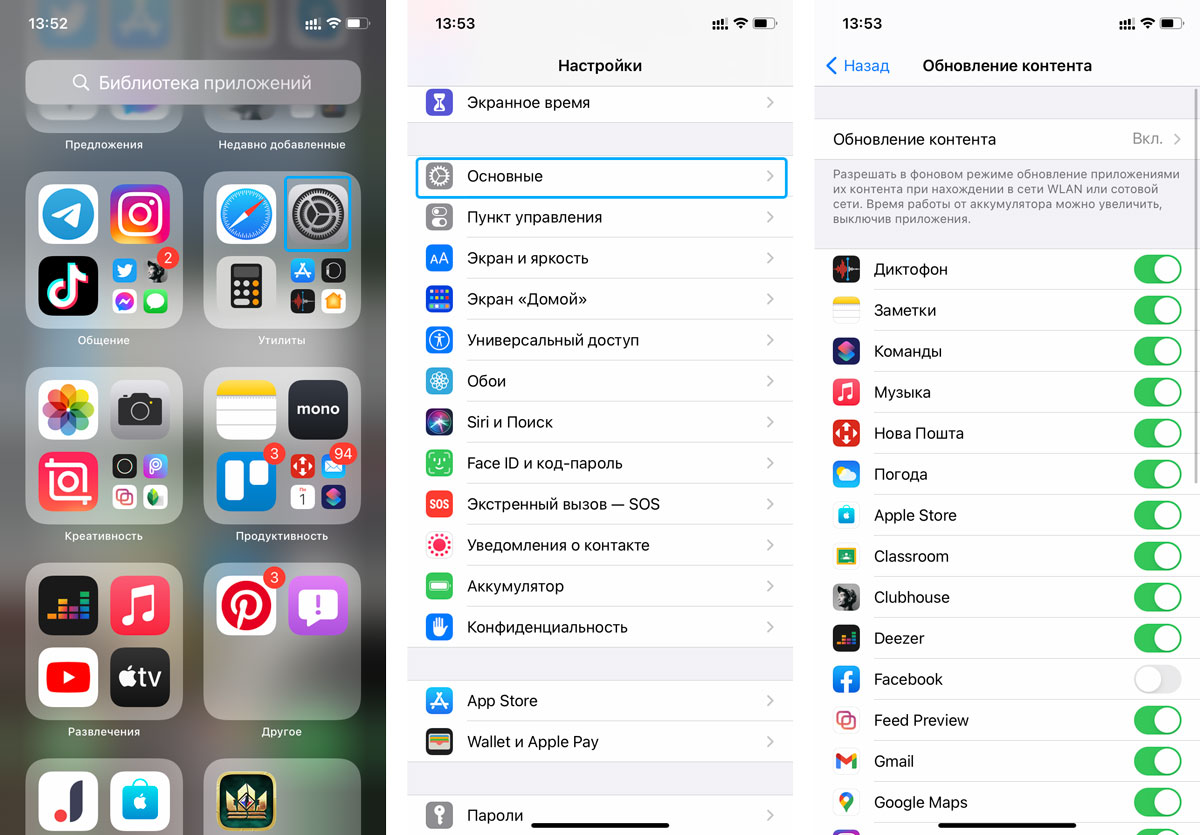 10 populaire iOS 14-updatefouten en hoe u ze kunt oplossen