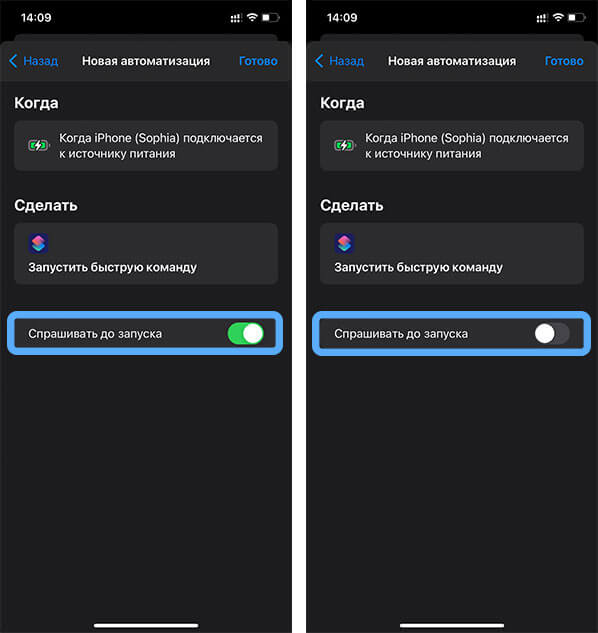 Cómo configurar un fondo de pantalla dinámico para iPhone en iOS 14.3