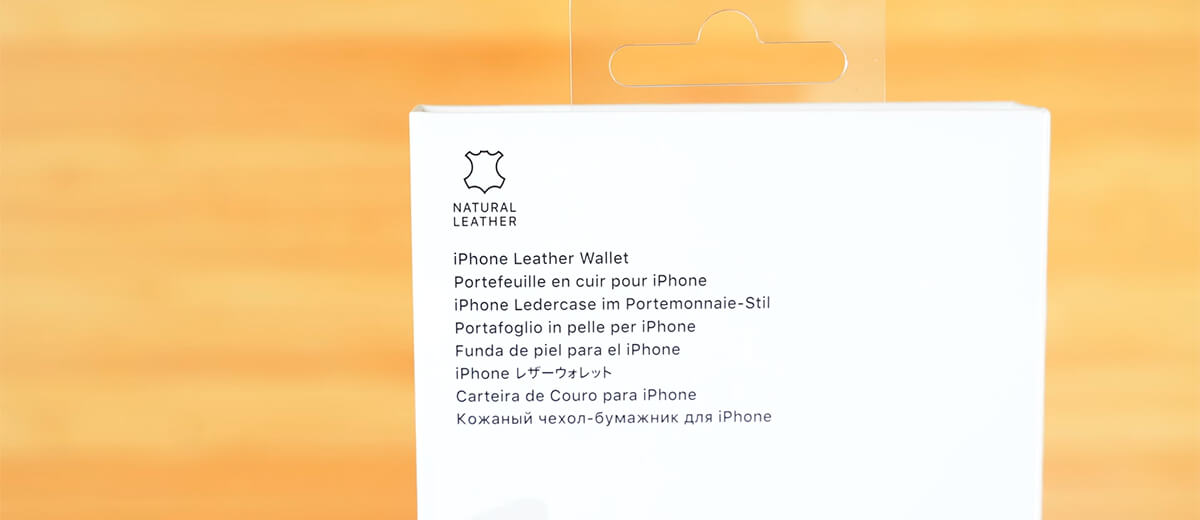 iPhone 12 MagSafe Wallet-ervaring