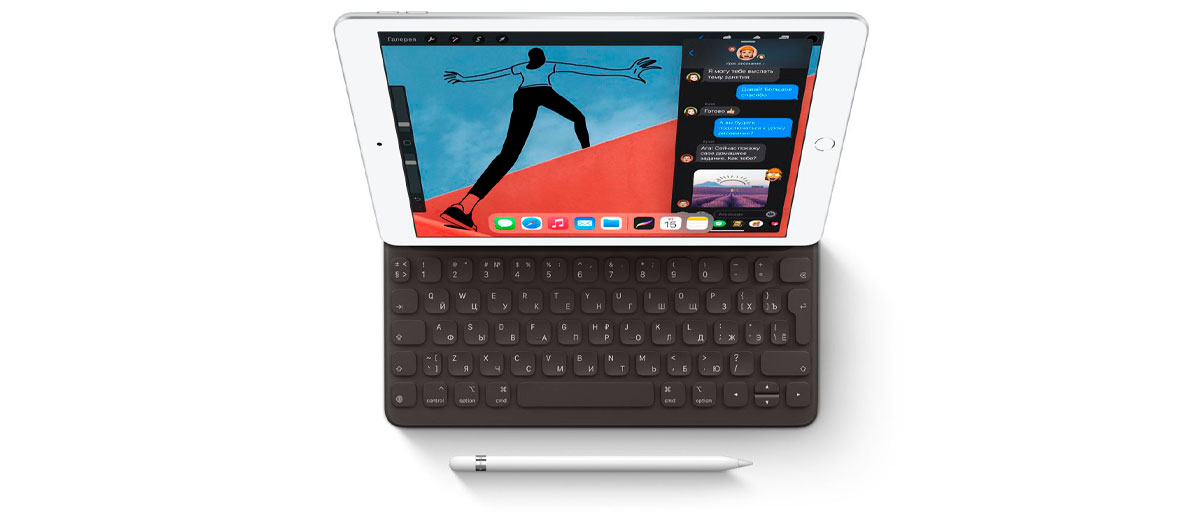 iPad 8e generatie review: hoe de kleine update uitkwam