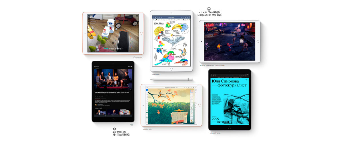 iPad 8e generatie review: hoe de kleine update uitkwam