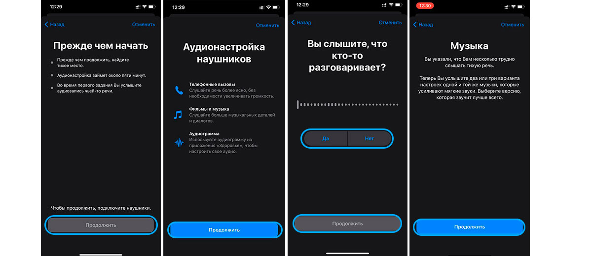 Geluid instellen op AirPods Pro en Beats-hoofdtelefoons in iOS 14
