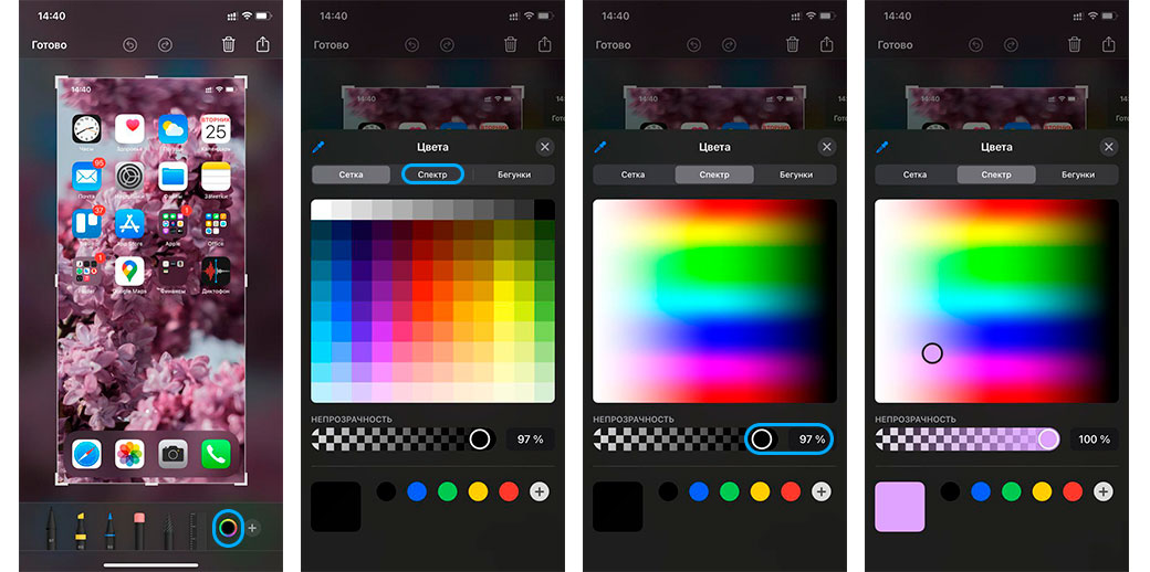 Hoe de nieuwe kleurselectietools van de iPhone te gebruiken in iOS 14
