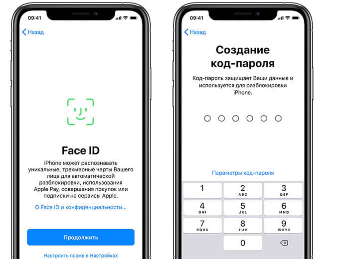 Waarom Face ID niet meer werkt op de iPhone