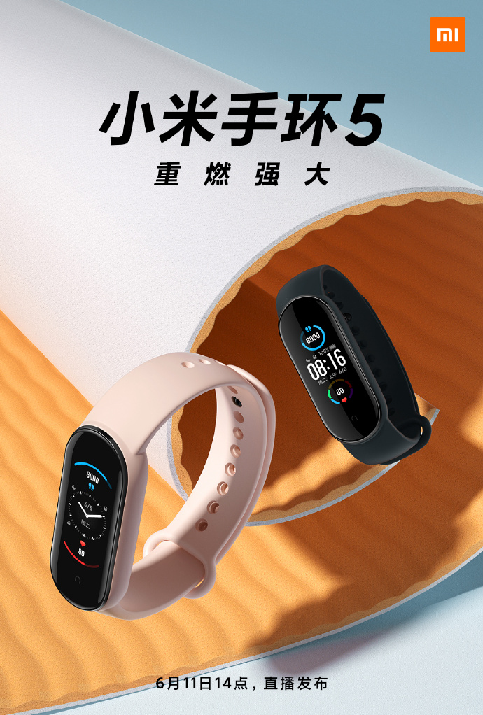 De Mi Band 5 fitnesstracker verscheen in nieuwe kleuren op de poster