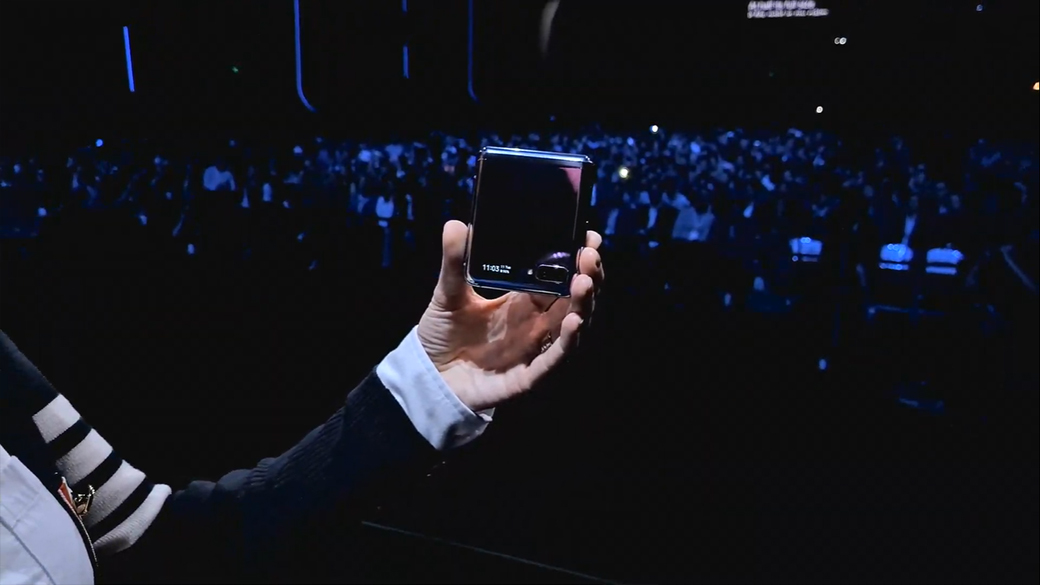 Samsung presentó el teléfono inteligente Galaxy Z Flip