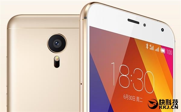 Svelati 7 smartphone Meizu per il 2016: M3 Note confermato il 6 aprile, il 12 aprile MX6 o Pro 6