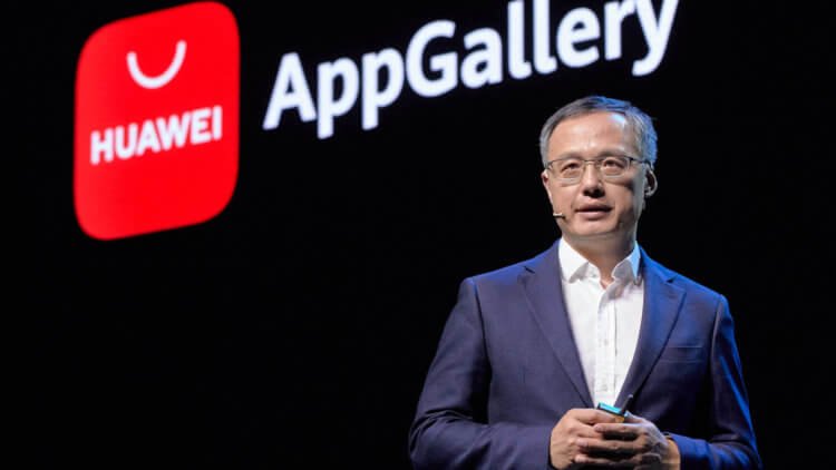 Algunas aplicaciones de la AppGallery de Huawei no funcionan sin Google Play
