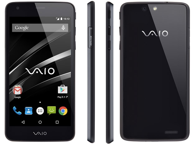 Aquí está el primer teléfono inteligente VAIO: un cruce entre Nexus 4 y Panasonic Eluga U2 (foto)