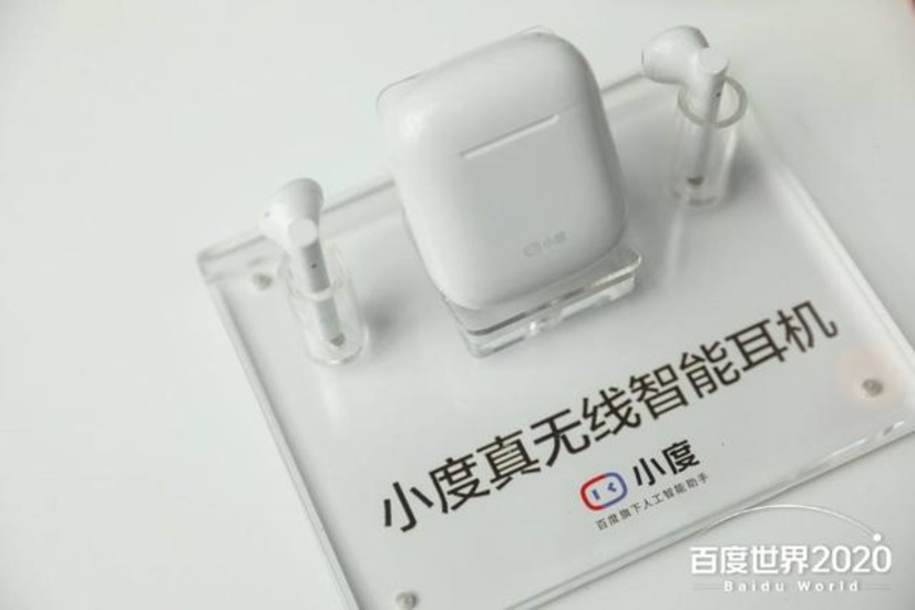 Baidu lanza auriculares inalámbricos con función de traducción simultánea