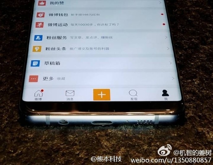 Bixby admitirá 7-8 idiomas en Galaxy S8, que se muestra en una posible foto en vivo, con cierta perplejidad (actualizado)