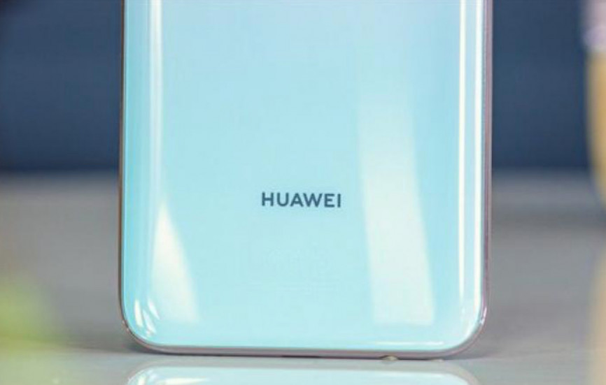 Características del Huawei Enjoy 20 SE "filtrado" a Internet