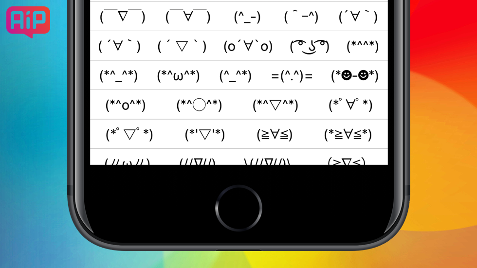 Cómo activar emoticonos ocultos en iPhone y sorprender a todos los amigos