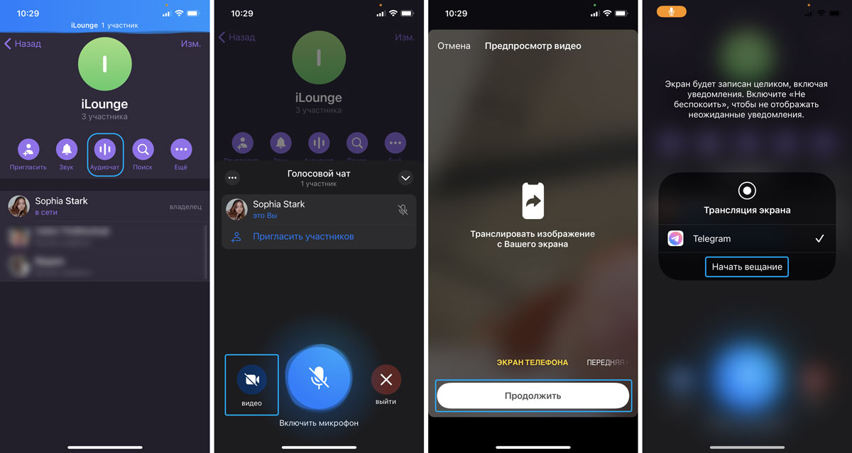 Hoe het scherm op Telegram vanaf de iPhone te delen