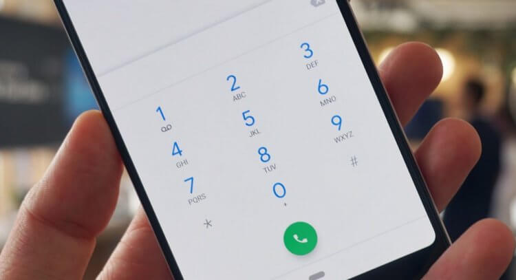 Cómo grabar conversaciones telefónicas en Android y mensajería