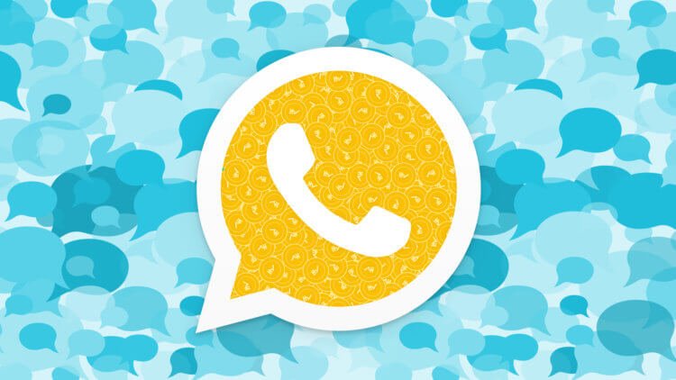 Cómo ocultar los chats de WhatsApp y restaurarlos cuando sea necesario