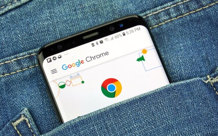 Cómo y por qué borrar la caché en Google Chrome en Android