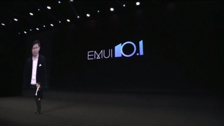 Cuándo Huawei lanzará EMUI 10.1 y qué teléfonos inteligentes recibirán la actualización