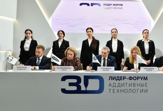 Desarrollos 3D de rusos en 2020 que asombraron al mundo