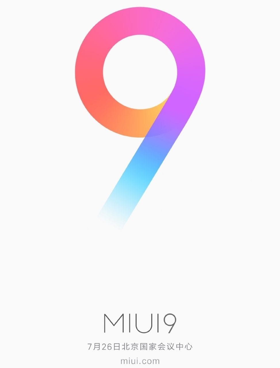 Doppio annuncio in casa Xiaomi: il 26 luglio verranno svelati ufficialmente MIUI 9 e Mi 5X (foto)