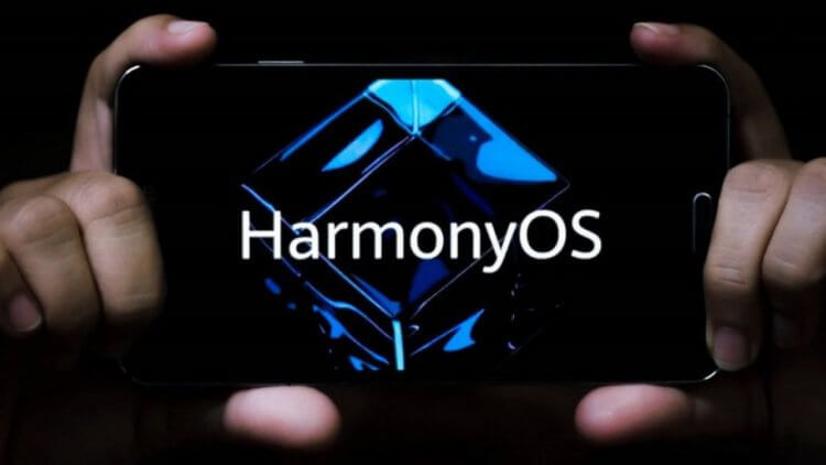 El CEO de Huawei admite que HarmonyOS no es un competidor de Android