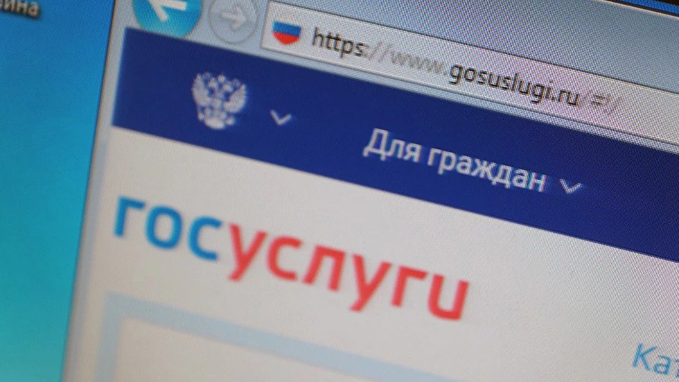 El Ministerio de Telecomunicaciones y Comunicaciones Masivas denegó la lista de sitios con acceso gratuito para los rusos