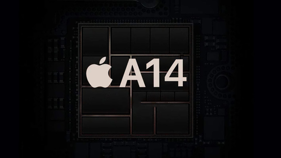 El procesador para el iPhone 12 se fabricará con una tecnología de proceso de 5 nm.